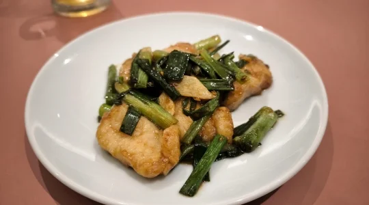 レッドハウス_チリクラブ